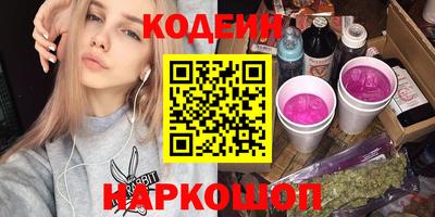 прущие крисы Рязань