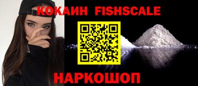 прущие крисы Рязань