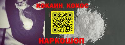 каннабис Рузаевка