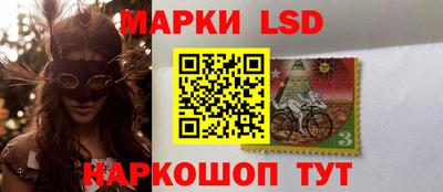 прущие крисы Рязань