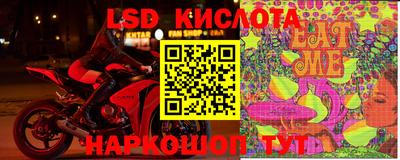 каннабис Рузаевка