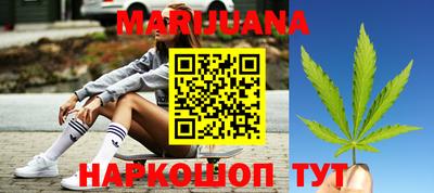 прущие крисы Рязань