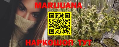 прущие крисы Рязань