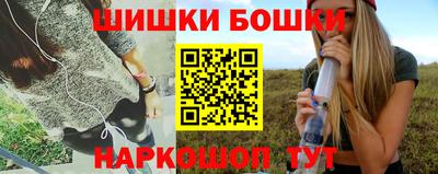 прущие крисы Рязань