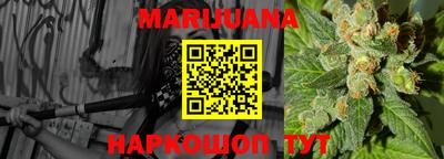 прущие крисы Рязань