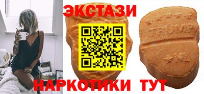 прущие крисы Рязань