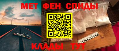 каннабис Рузаевка