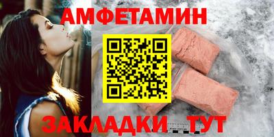 прущие крисы Рязань